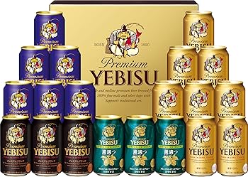 Amazon.co.jp: 【ギフト プレゼント に】サッポロ ヱビス 4種20